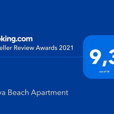 Nova Beach Apartment アリカンテ エクステリア 写真